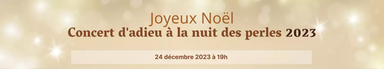 Concert de fin d'année