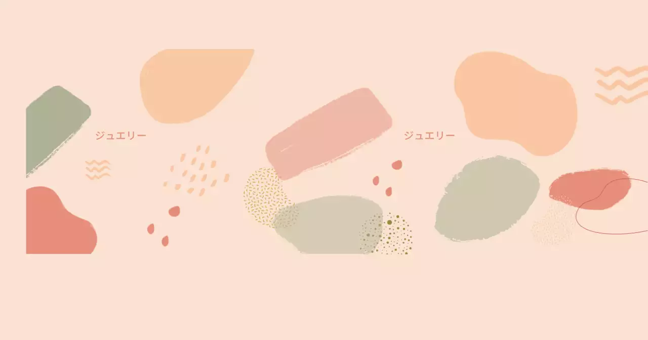 ベージュのカラフルな図形パターン