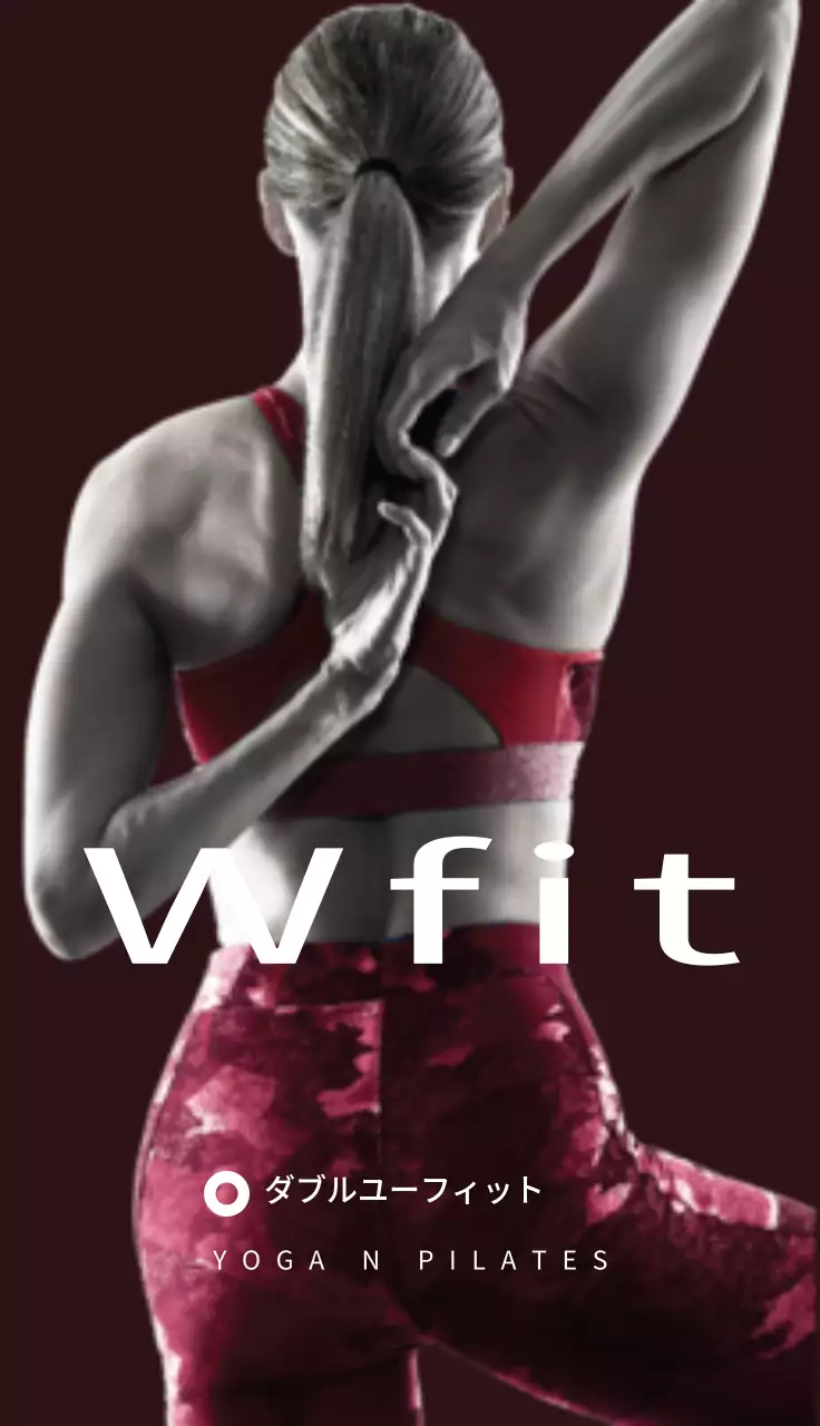 赤 モダン フィットネス 名刺