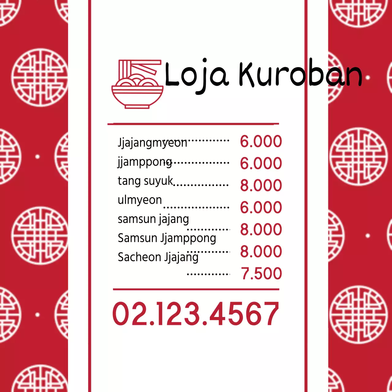 Loja Kuroban