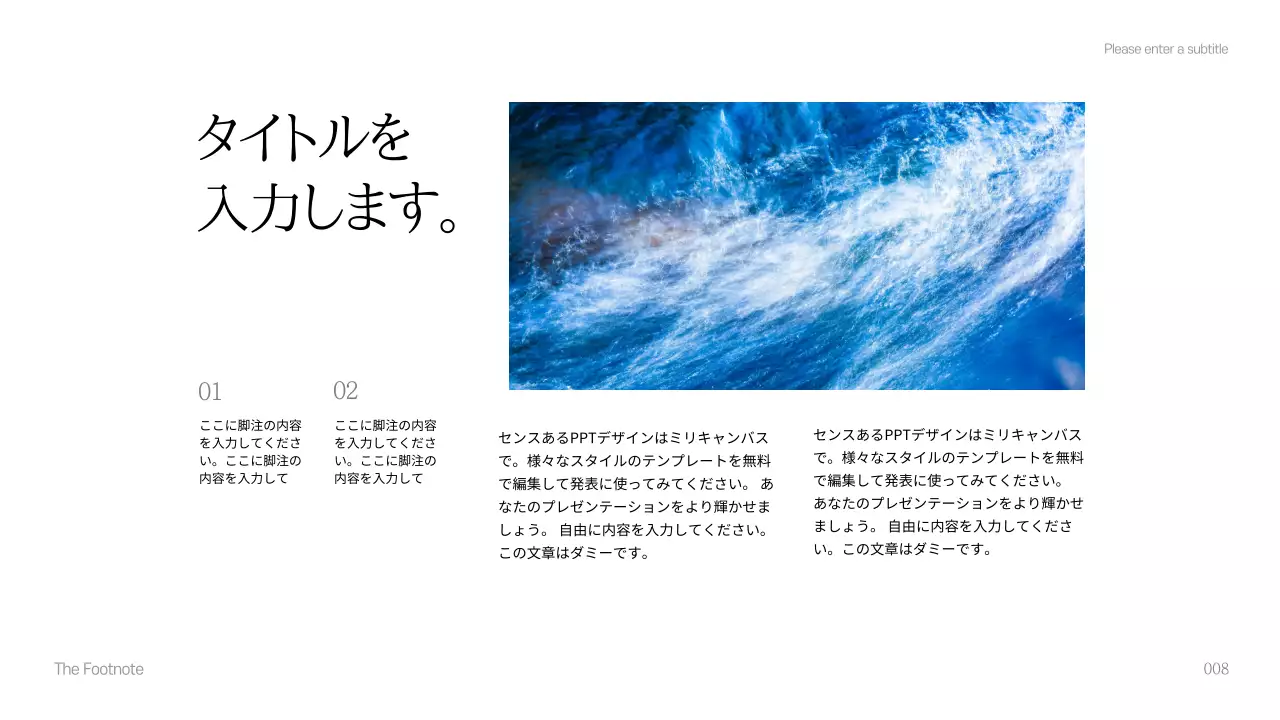 青 シンプル 卒業論文 プレゼンテーション