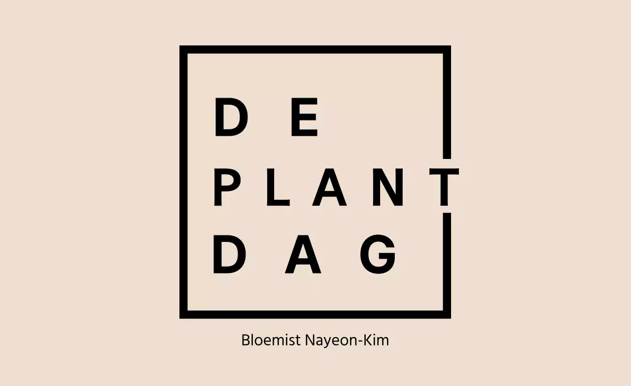 DePlantDag