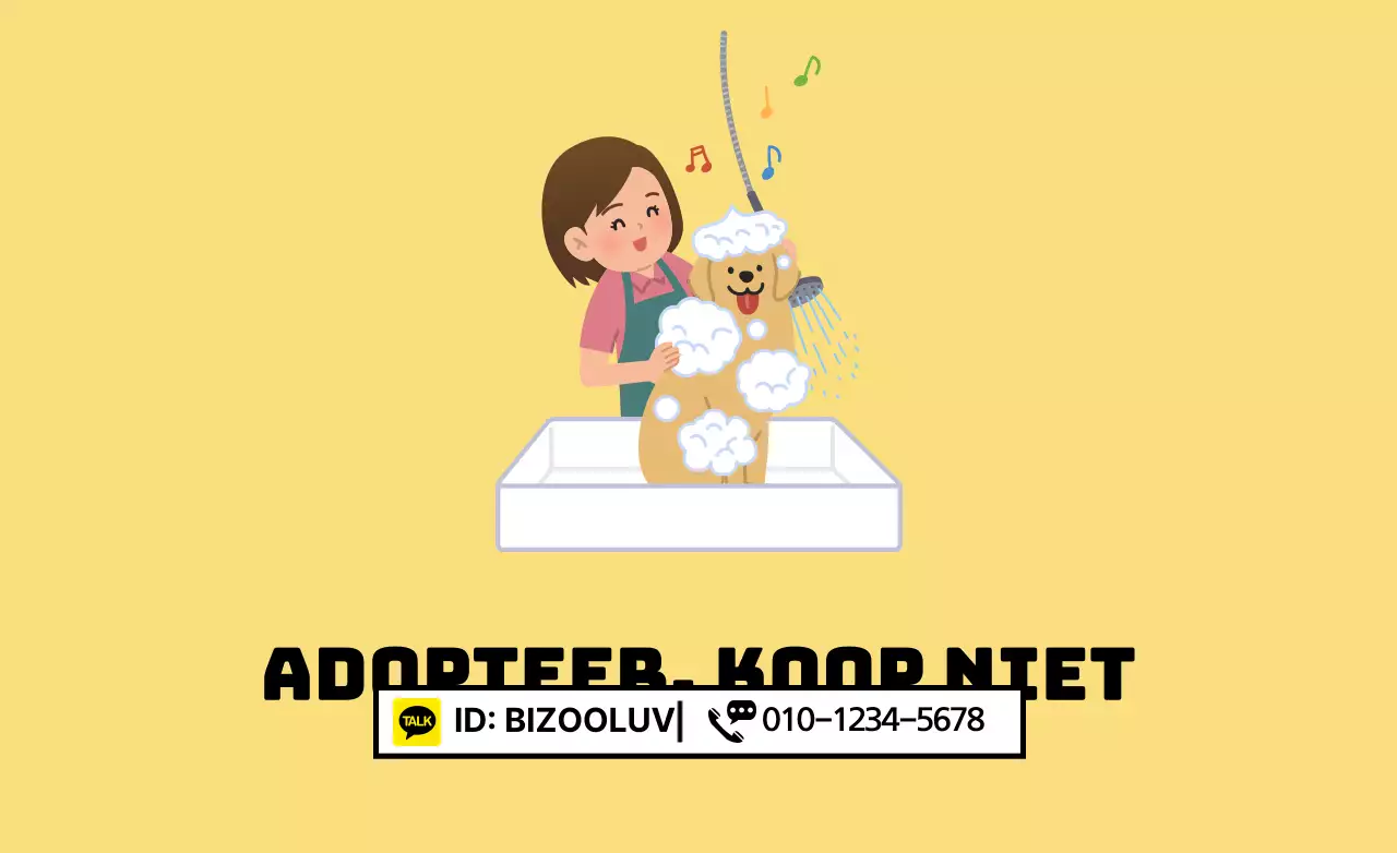 Adopteer, koop niet