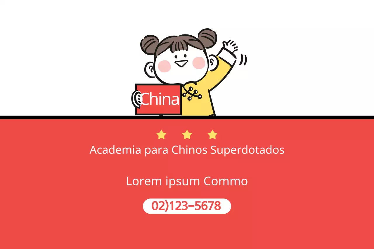 Academia para Chinos Superdotados