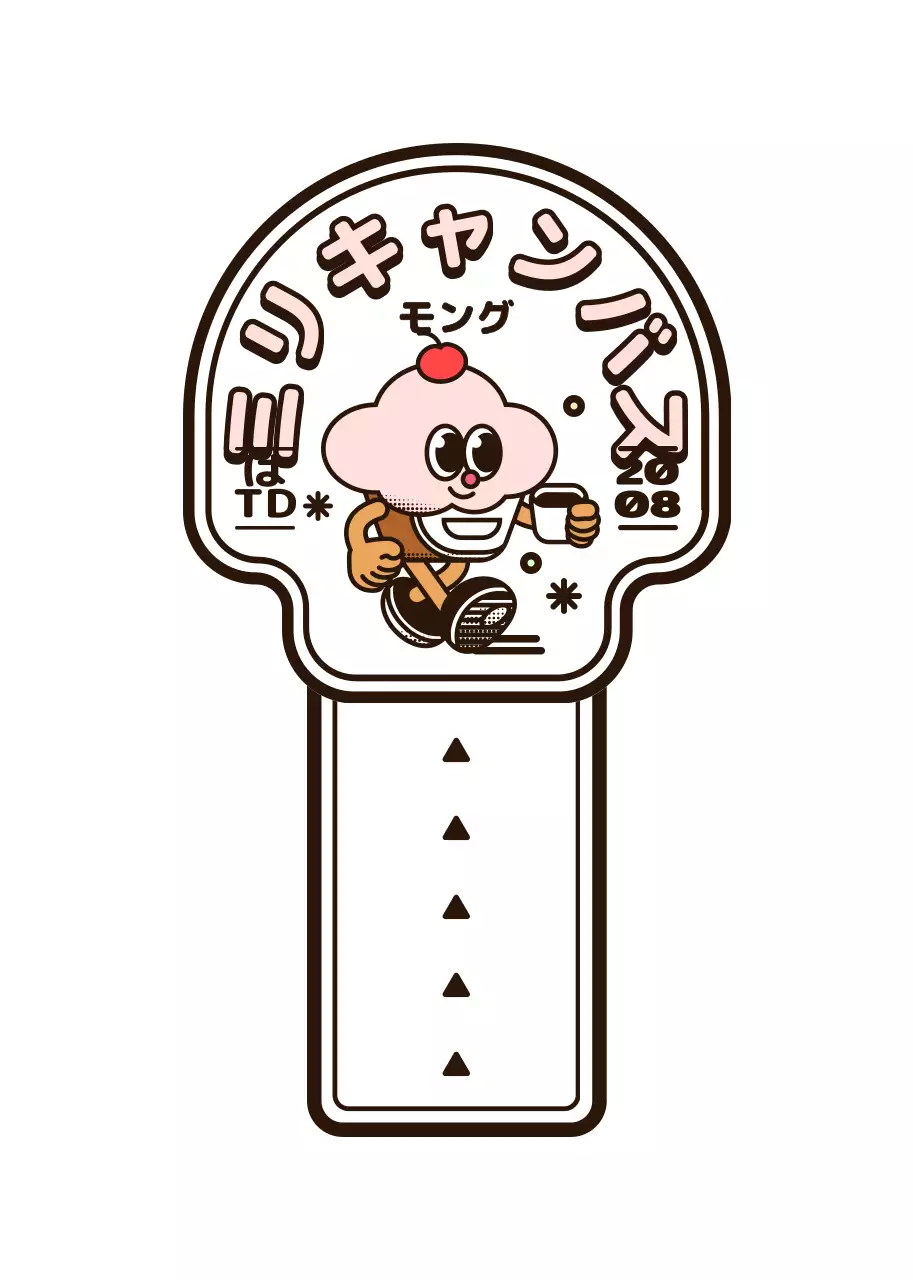 ピンクと茶色の丸くてかわいいカップケーキキャラクターロゴ風カフェ用
