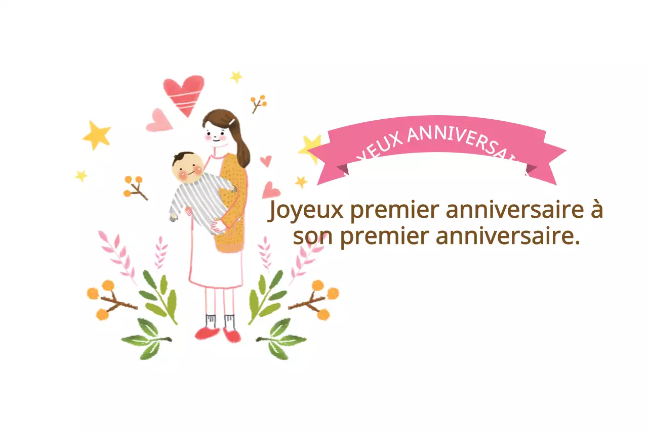 Premier anniversaire