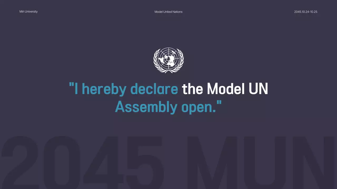 青 モダン 会議 資料 プレゼンテーション