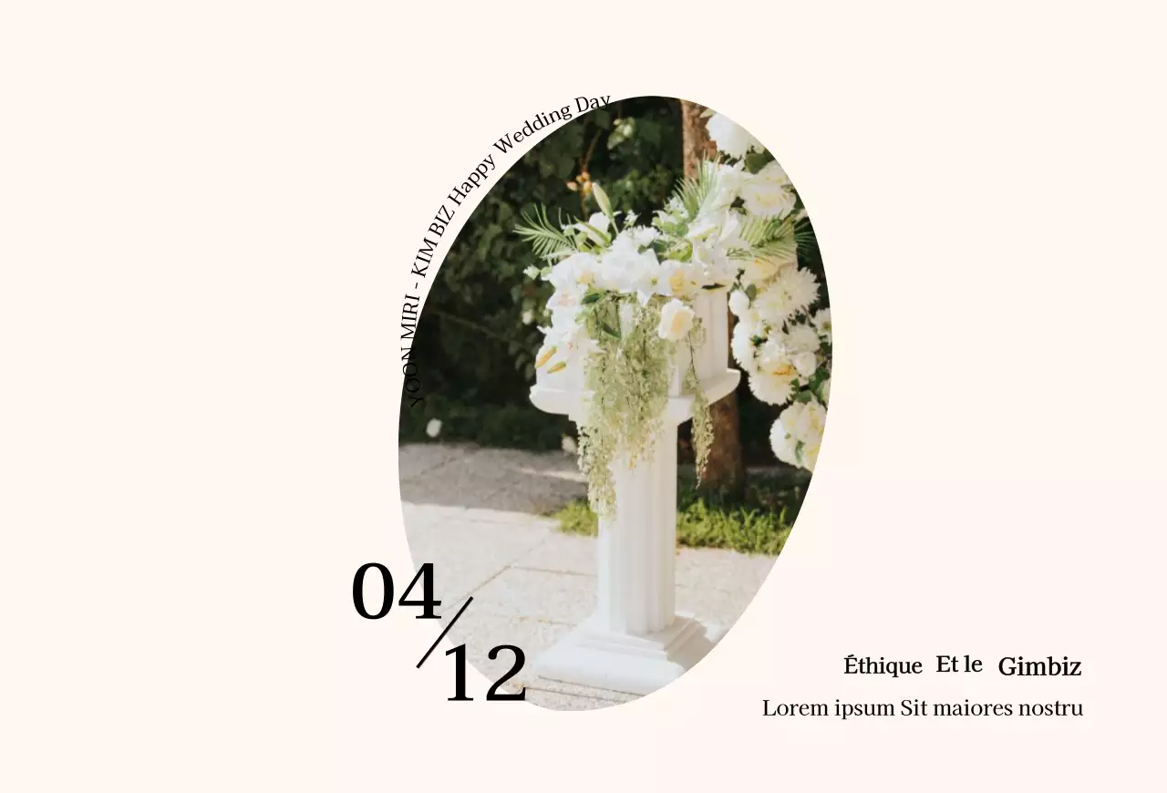 Invitation de mariage au texte épuré dans un cadre ovale