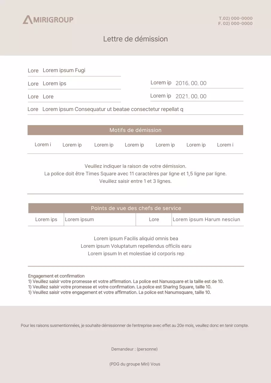 Une lettre de démission beige, ton sur ton