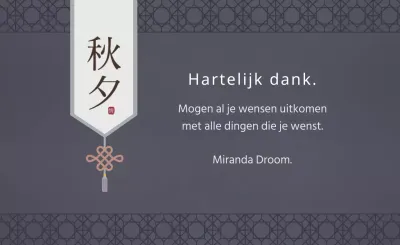 Luxe Thanksgiving-groeten in donkerpaars