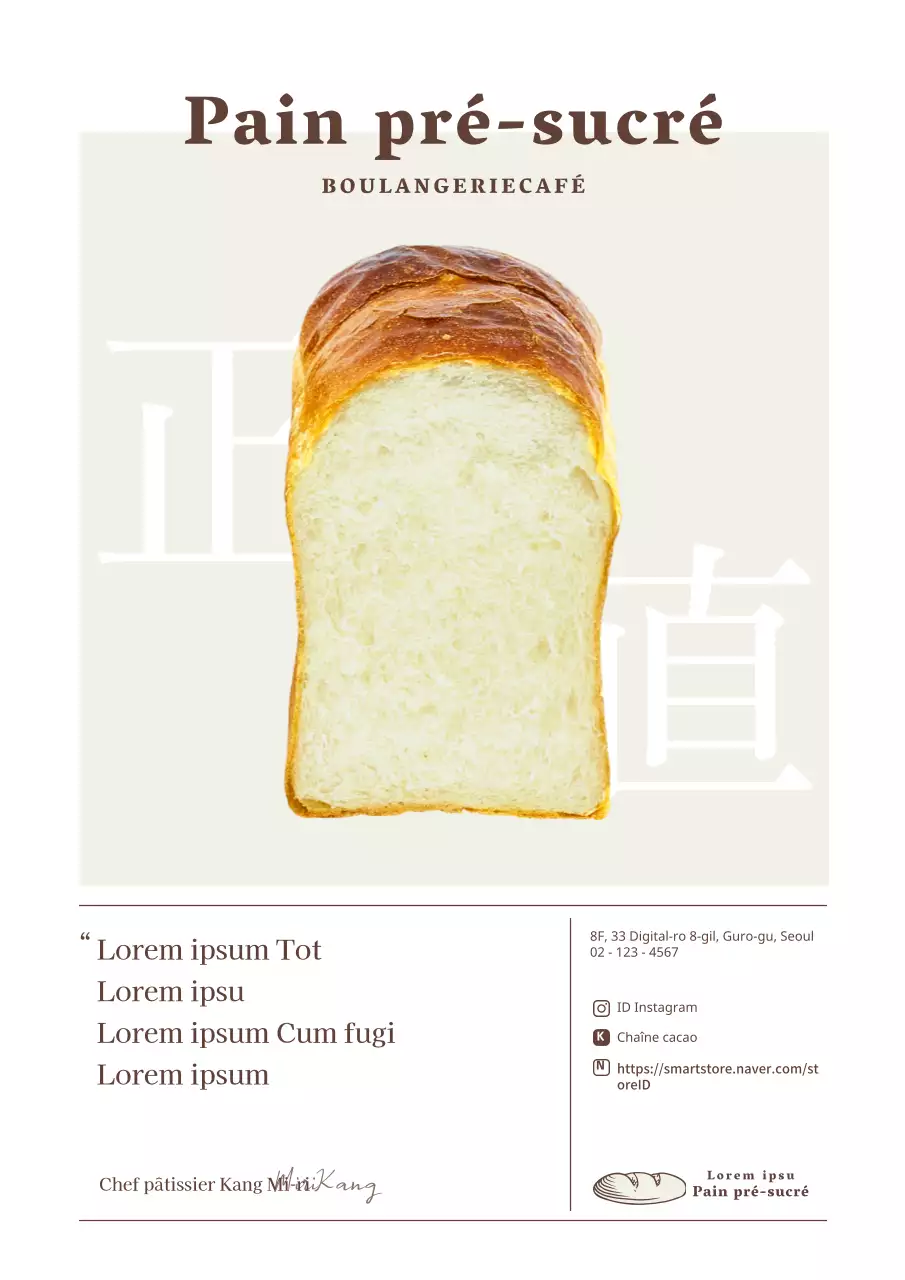 Brown's Bread Photo Layout Bakery