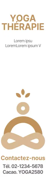 Pour la promotion d'une école de yoga avec un logo simple en beige et marron.