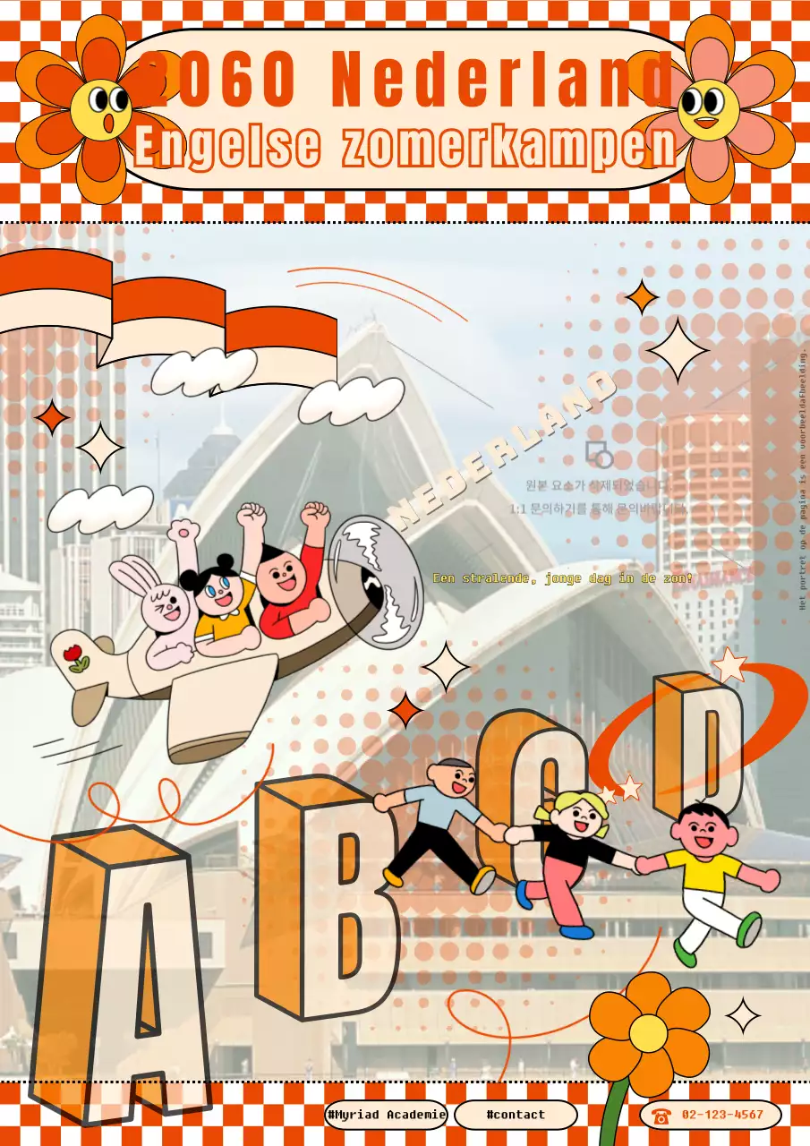 Een gids voor kitscherige zomerkampen in rood en oranje