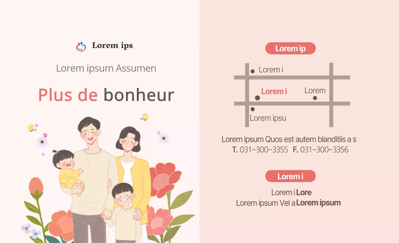 Illustration d'un concept de famille émotionnelle en rose et marron pour la promotion et l'information sur les hôpitaux.