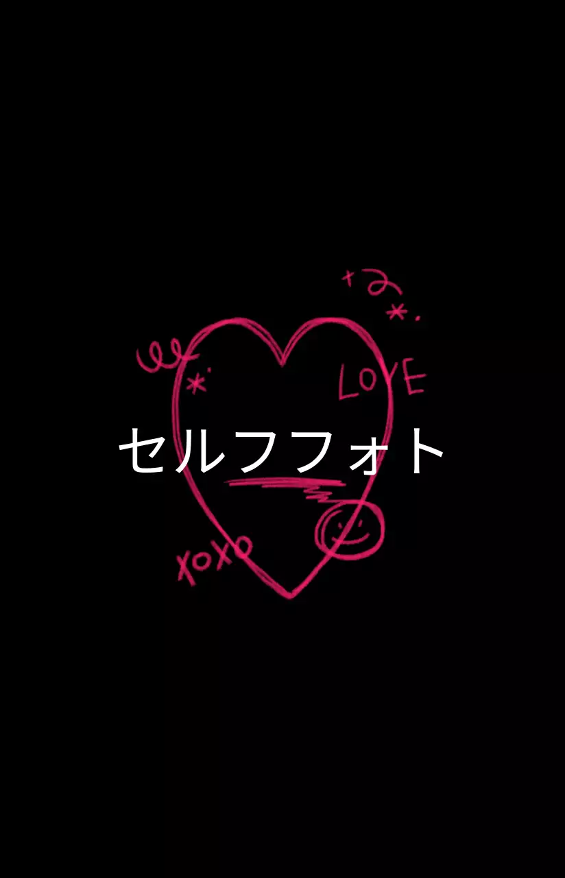 黒とピンクのハイティーングラフィティコンセプトのフォトカードフレーム