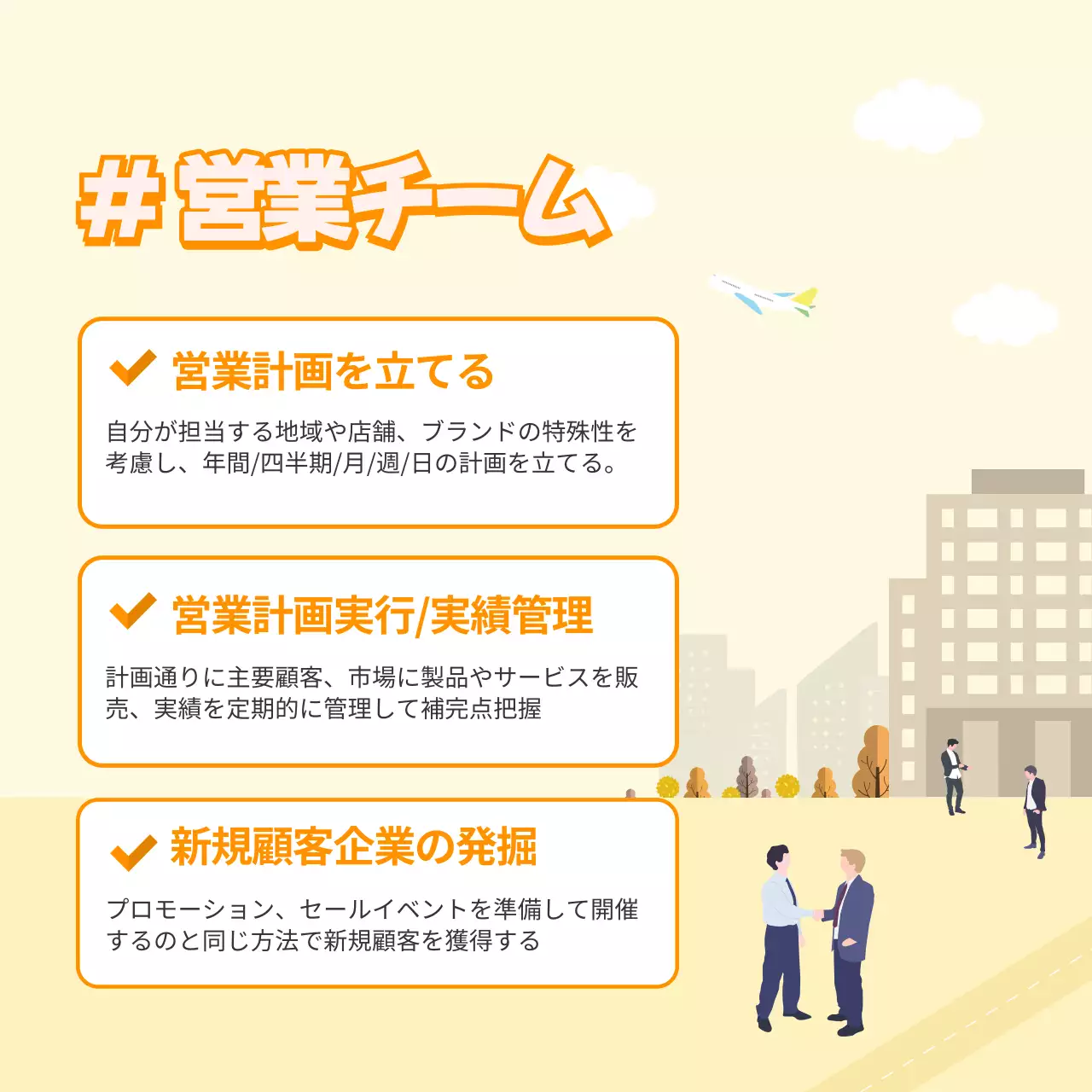 青 シンプル 企業紹介 パンフレット Instagram カルーセル