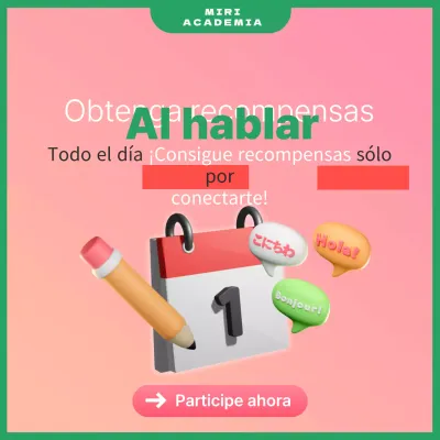 Actividades de formación en rosa