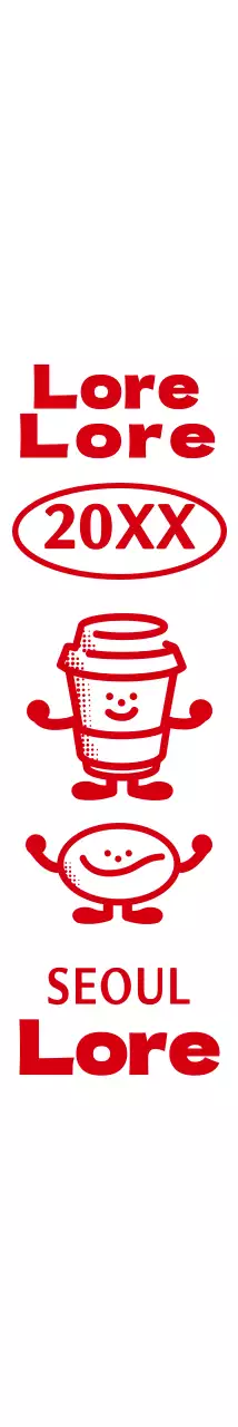 Einfach und niedlich illustriert Emblem Logo Stil Café in rot