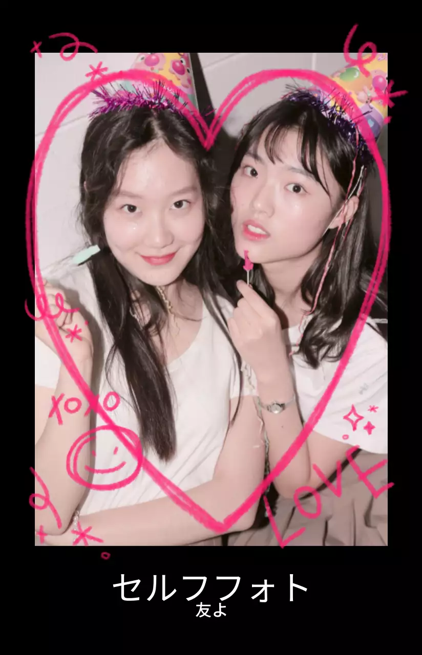 黒とピンクのハイティーングラフィティコンセプトのフォトカードフレーム