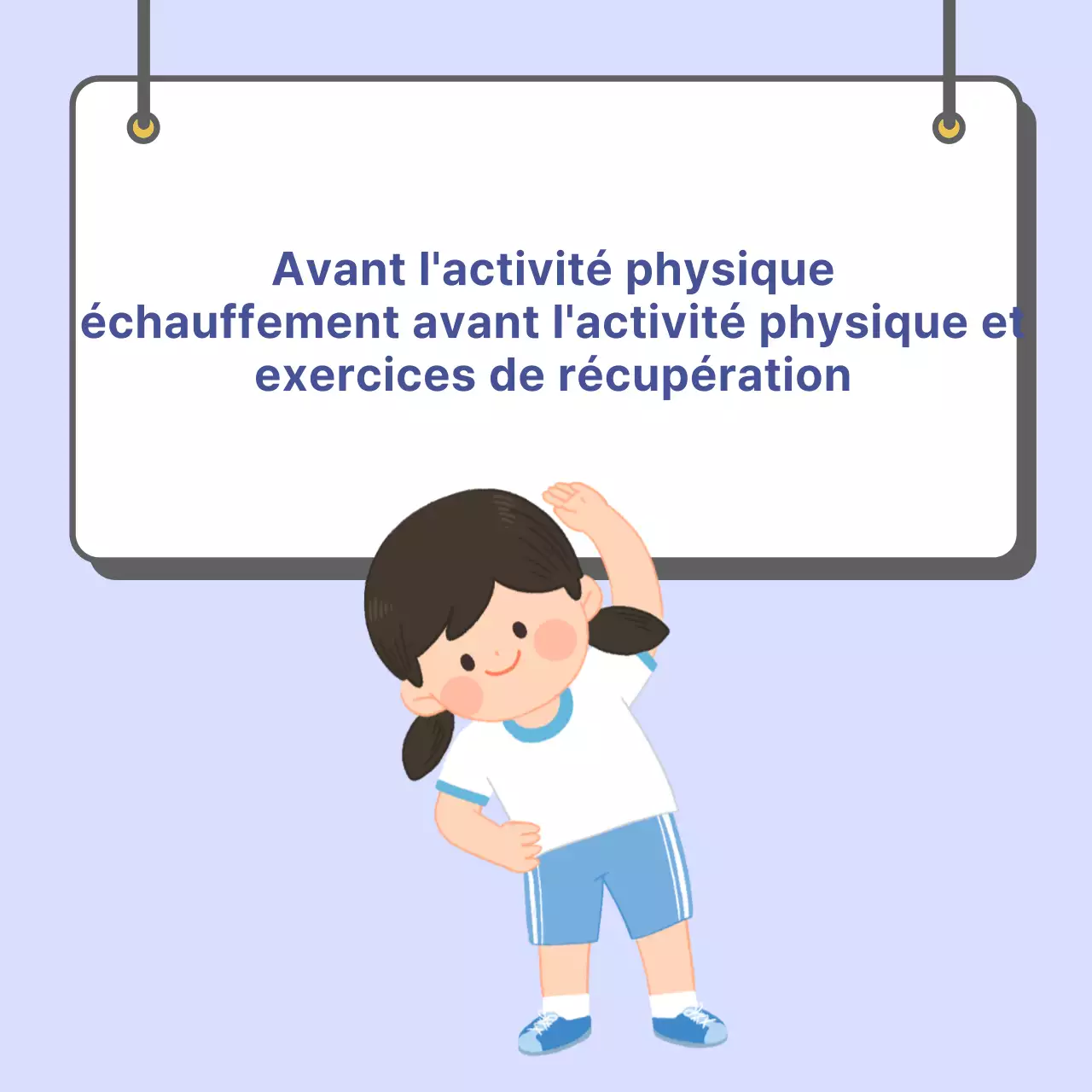 Prise de rendez-vous pour deux classes de PE CardNews