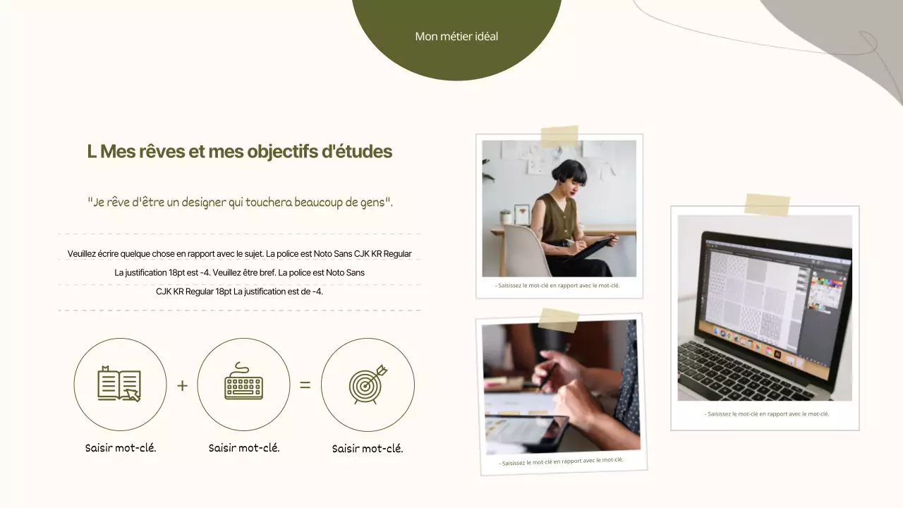 Une conférence spéciale sur les schémas pastel et courbes dans les parcours professionnels