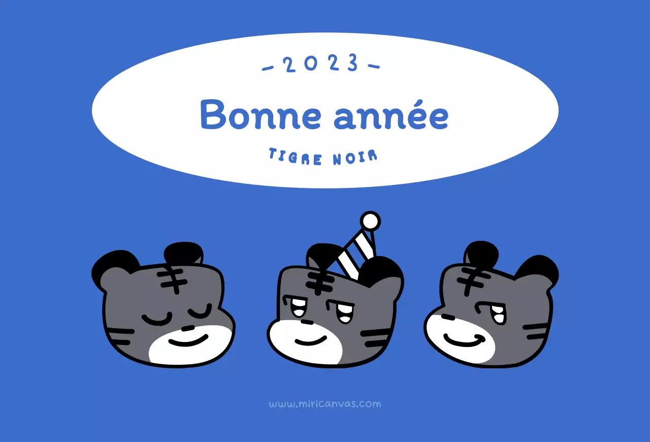 Illustration ronde bleue et blanche d'un tigre mignon, concept du nouvel an
