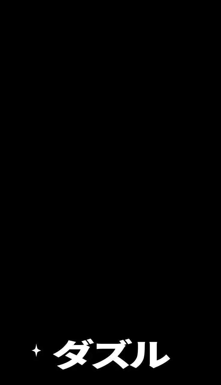 黒と白のシンプルでヒップなロゴスタイルのフォトグラファー情報案内