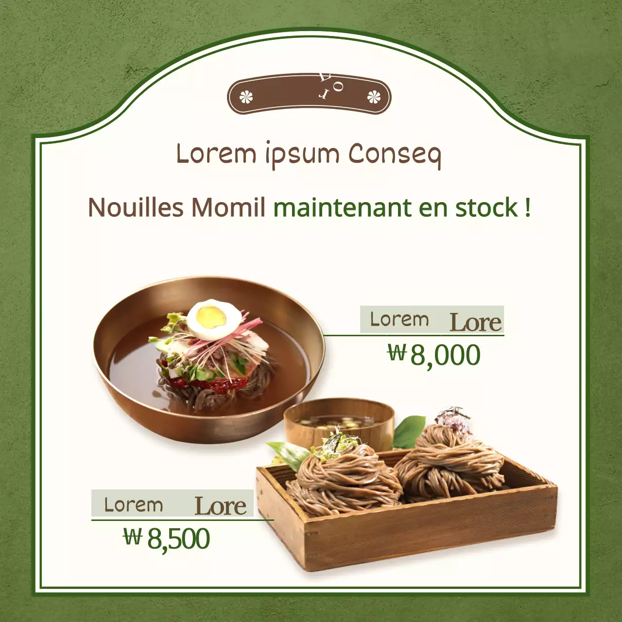 Liste de prix pour les nouilles de riz avec photo surlignée en vert