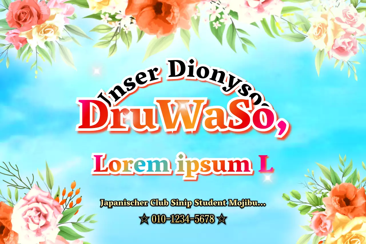 Mehrfarbiger Farbverlauf im Meme-Stil, Flyer zur Clubwerbung