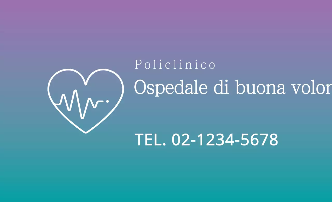 Ospedale di buona volontà