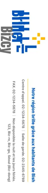 Logo texte simple et mignon en bleu marine et jaune pour les administrations locales et les promotions.