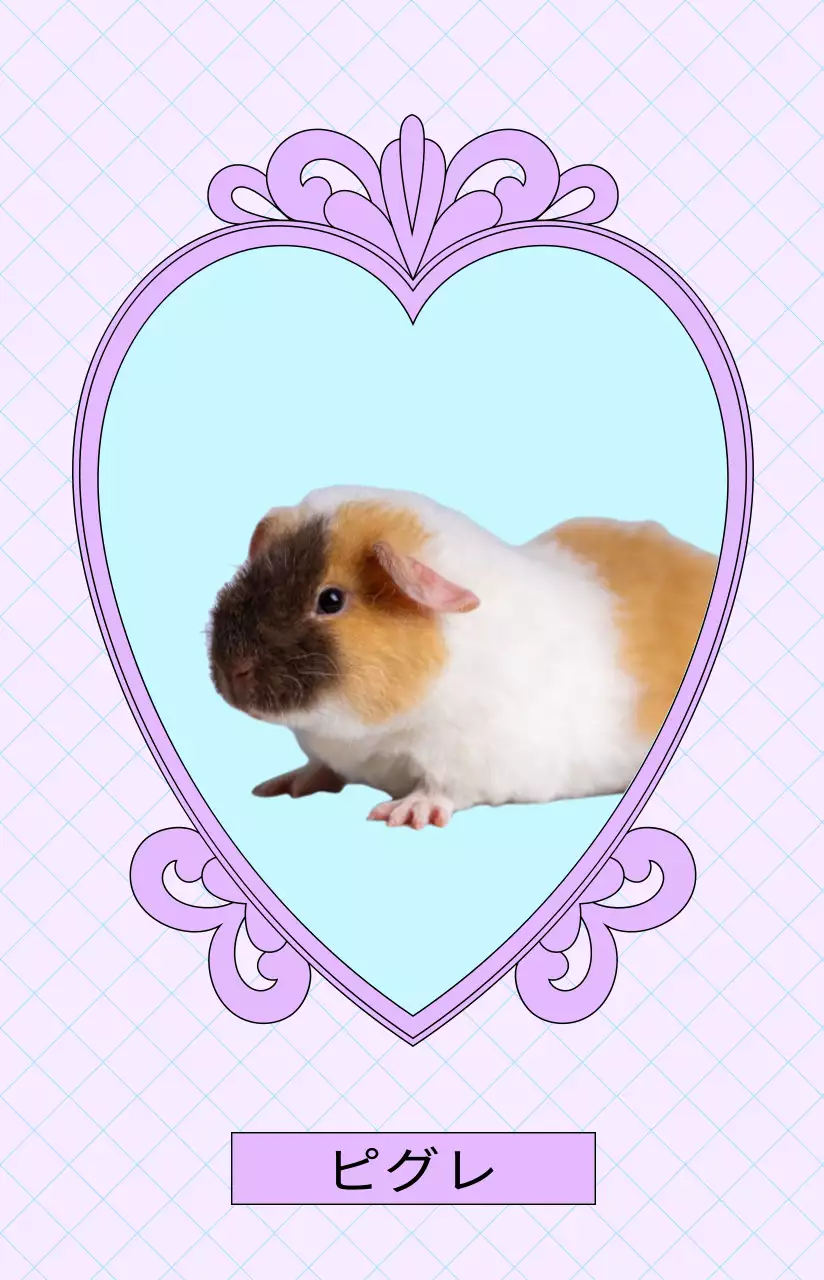 可愛らしい色のペットの写真を入れたハート型の高級感のあるアンティーク調フレーム