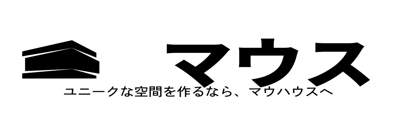 黒のロゴが強調されたインテリア建築会社の宣伝用。