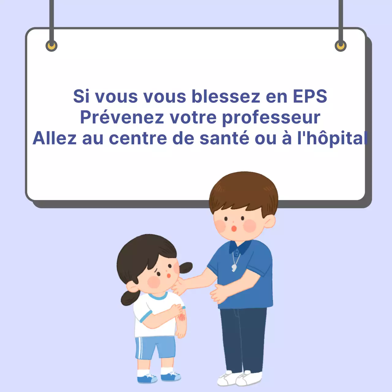 Prise de rendez-vous pour deux classes de PE CardNews