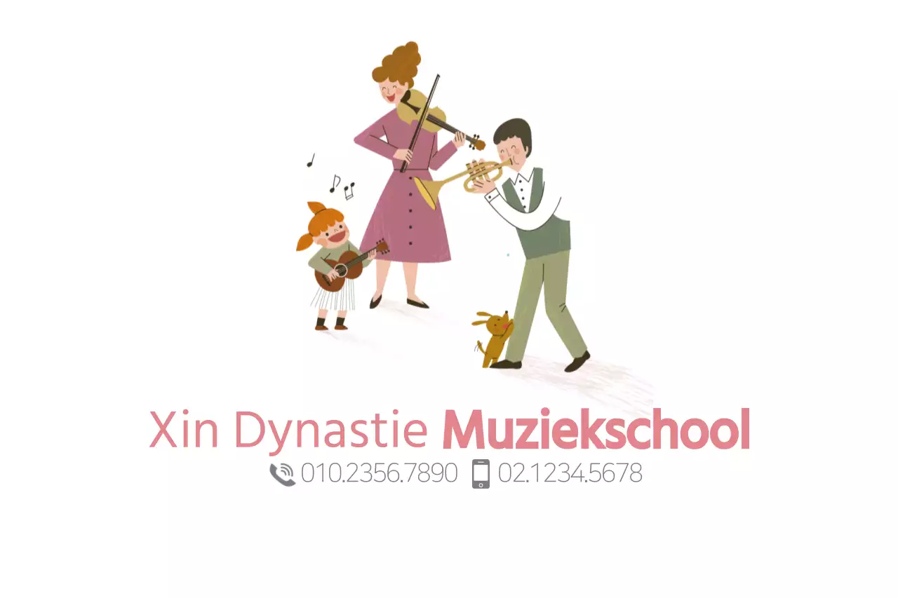 Xin Dynastie Muziekschool
