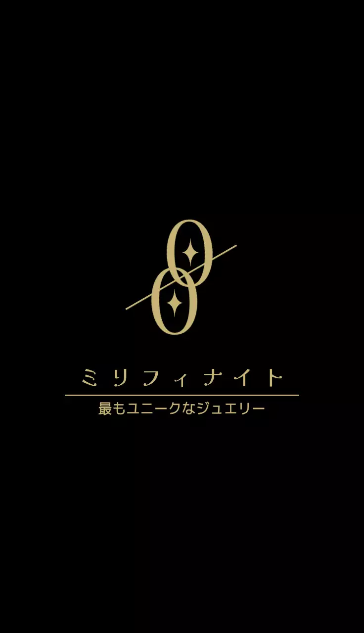 黒と金のシンボルマークのロゴがある高級感のあるジュエリーショップ。