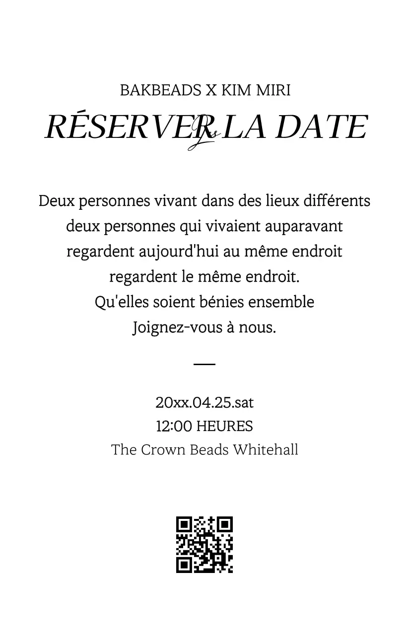 Invitation de mariage sur photocarte présentant une image de mariage simple en noir et blanc