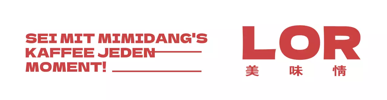 Einfaches, sauberes Textlogo in Rot mit einer emotionalen Phrase, die den Layoutstil Cafe merchandise sortiert