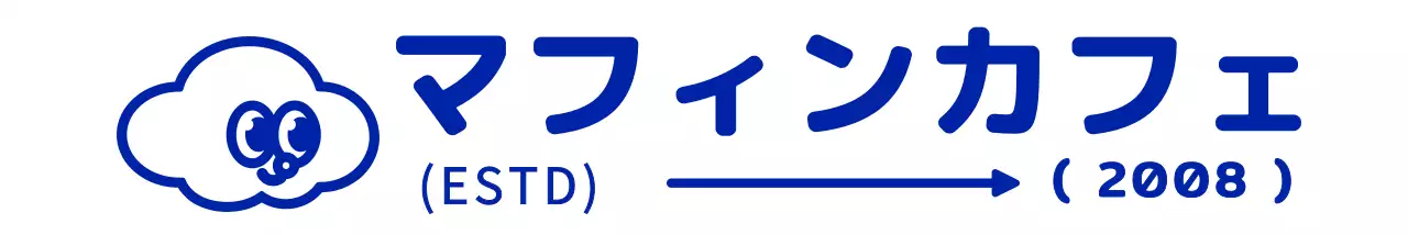 藍色のシンプルで可愛いカップケーキのイラストが入ったエンブレムロゴスタイルのカフェのロゴマーク