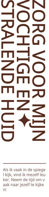 Emotionele beauty-gerelateerde tekst in bruin en wit Lay-out stijl Schoonheidsshop promotie en verkoop