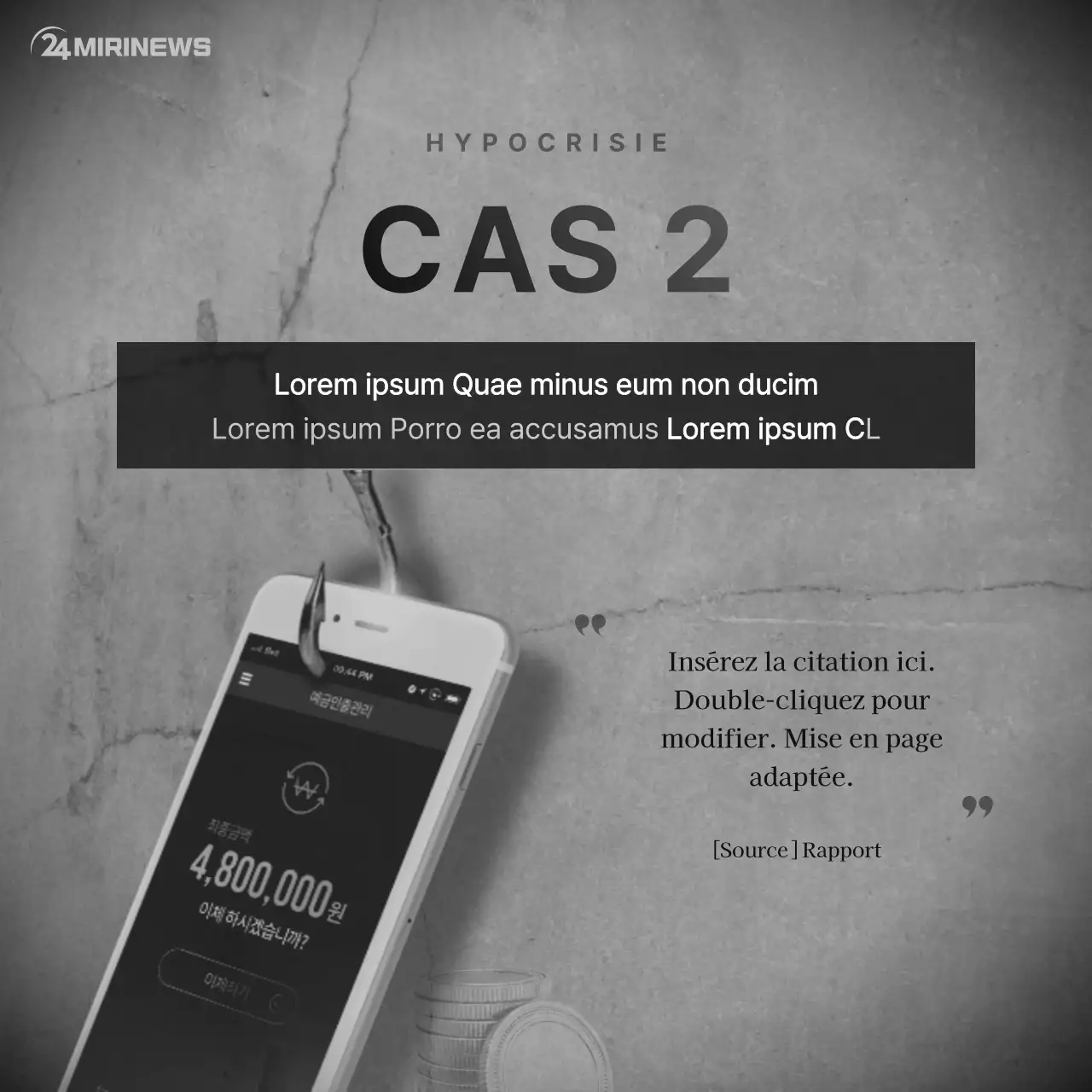 Nouvelles cartes deepfake neutres