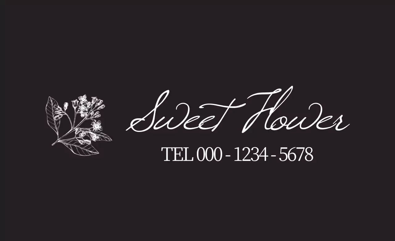 黒 手書き 花 ロゴ ファンシーバナー