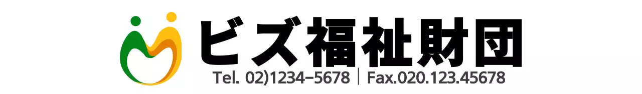 緑と黄色のシンプルなシンボルロゴスタイルの福祉財団の広報用。