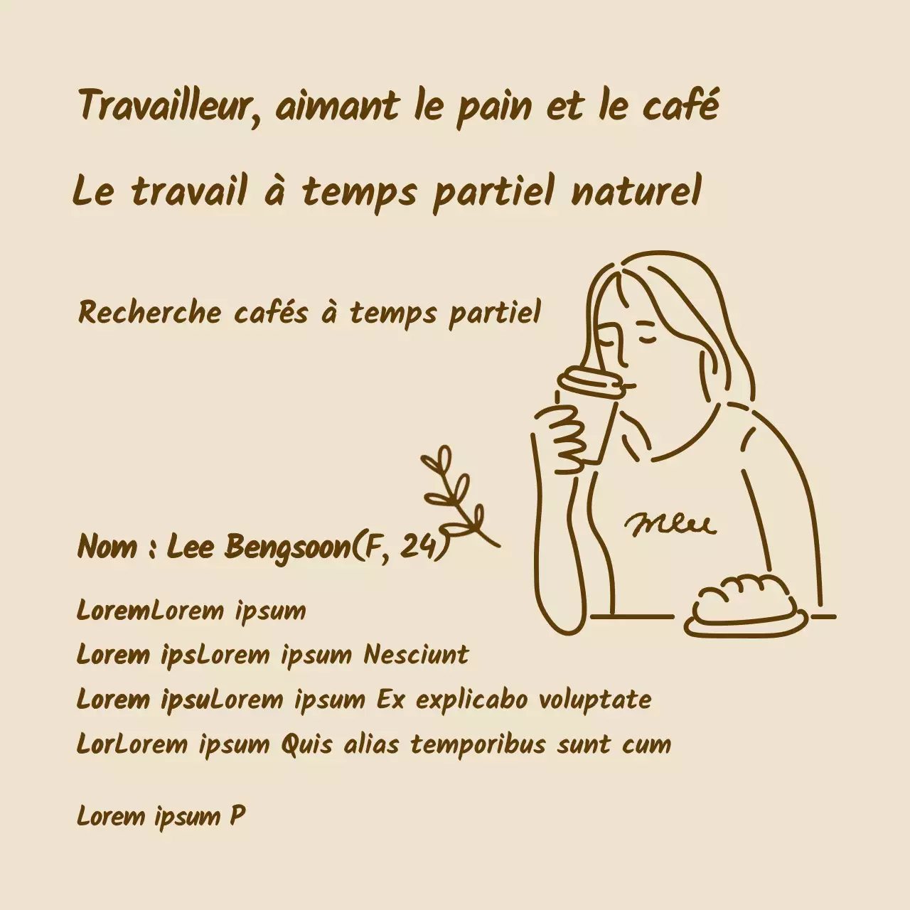 Curriculum vitae brun, simple et illustré pour un emploi à temps partiel dans un café