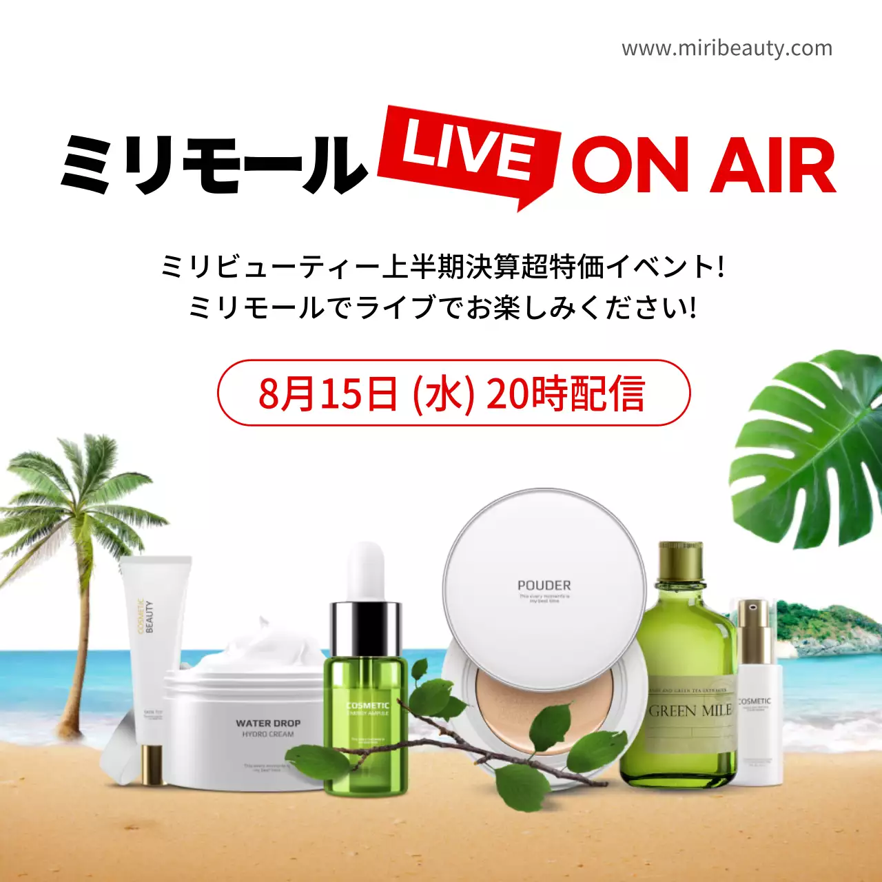 白黒 モダン イベント お知らせ SNS投稿 正方形