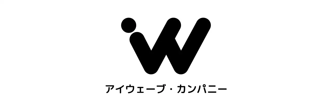 シンプルモダンアルファベットシンボルロゴスタイル会社ウェルカムキットとプロモーション