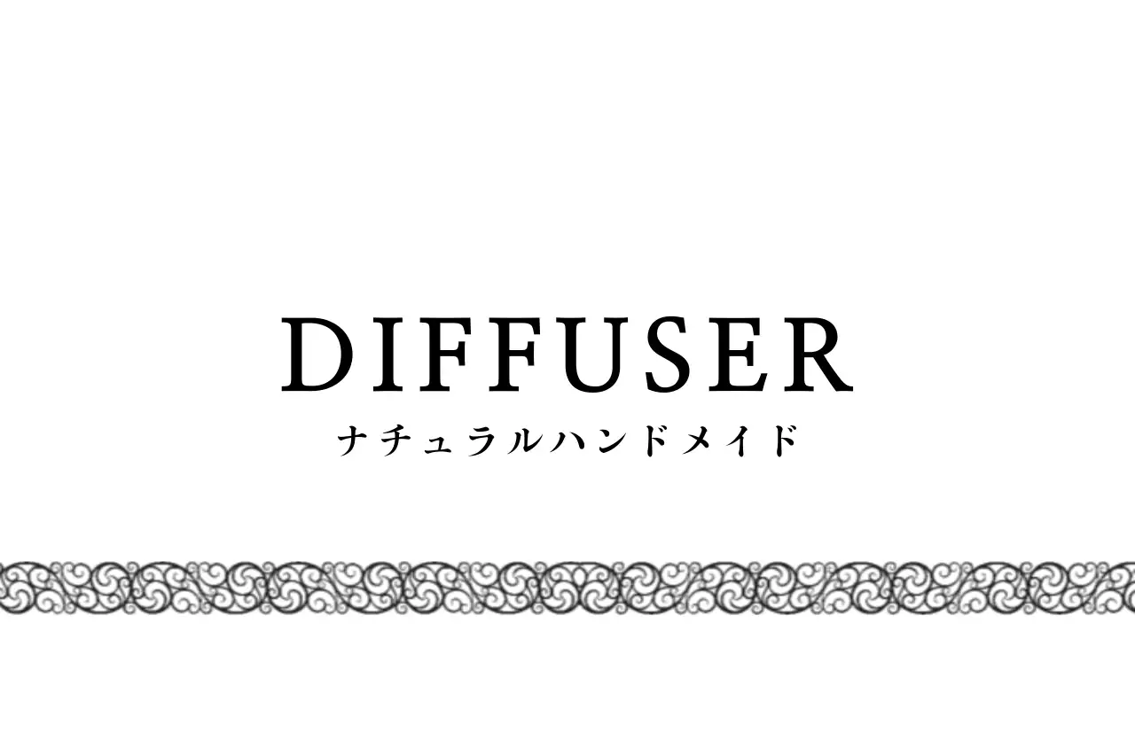 ナチュラル・ハンドメイド