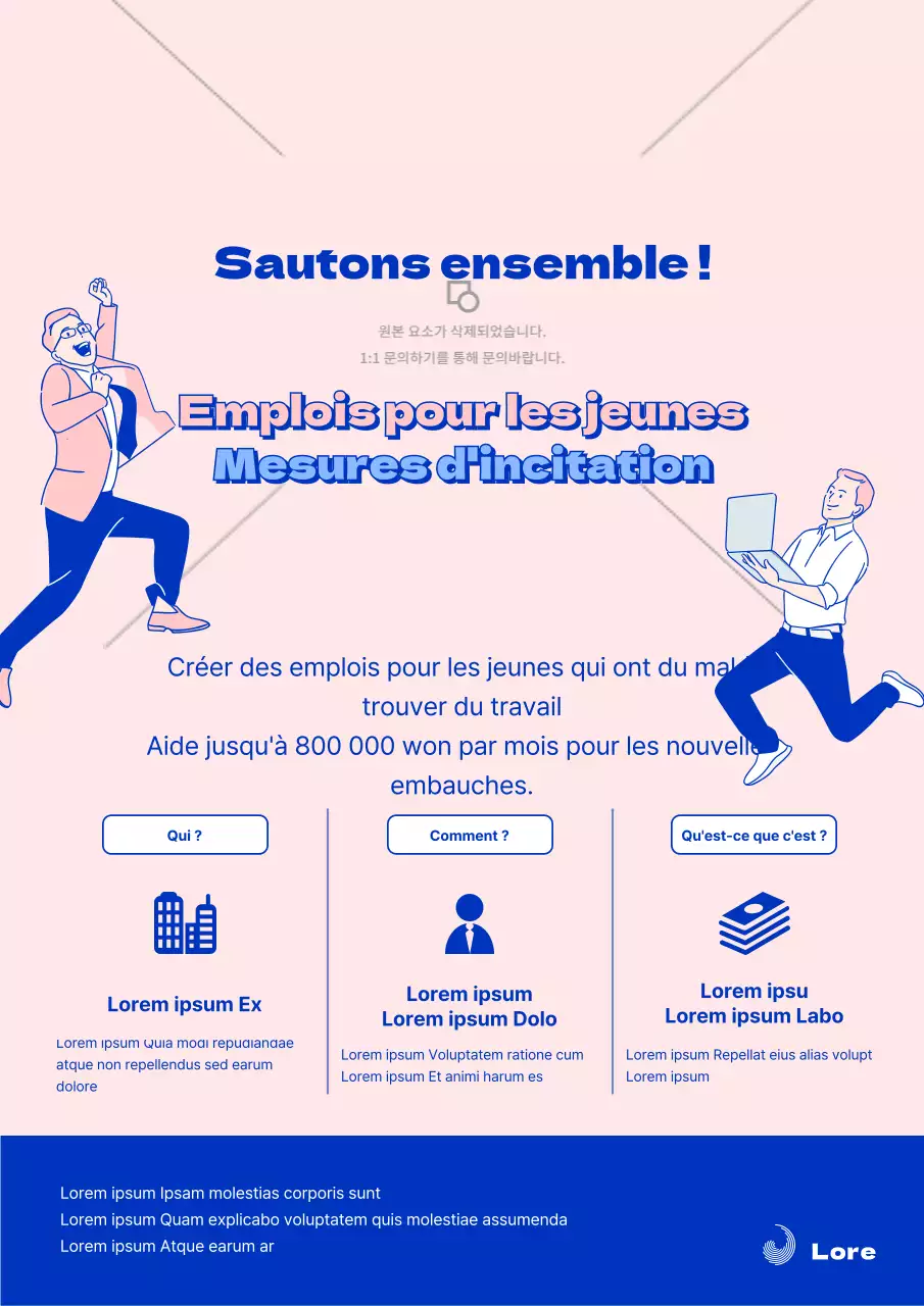 Guide de demande d'incitation à la création d'emplois pour les jeunes (bleu et rose)
