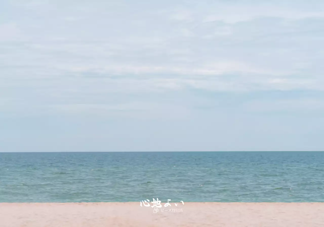 情緒的な夕焼けの青い畑の実物写真が入った観光地のお土産。