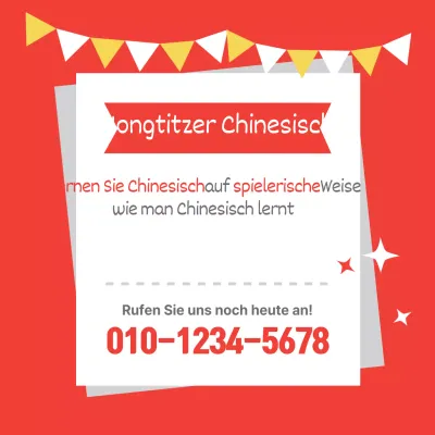 Hongtitzer Chinesisch